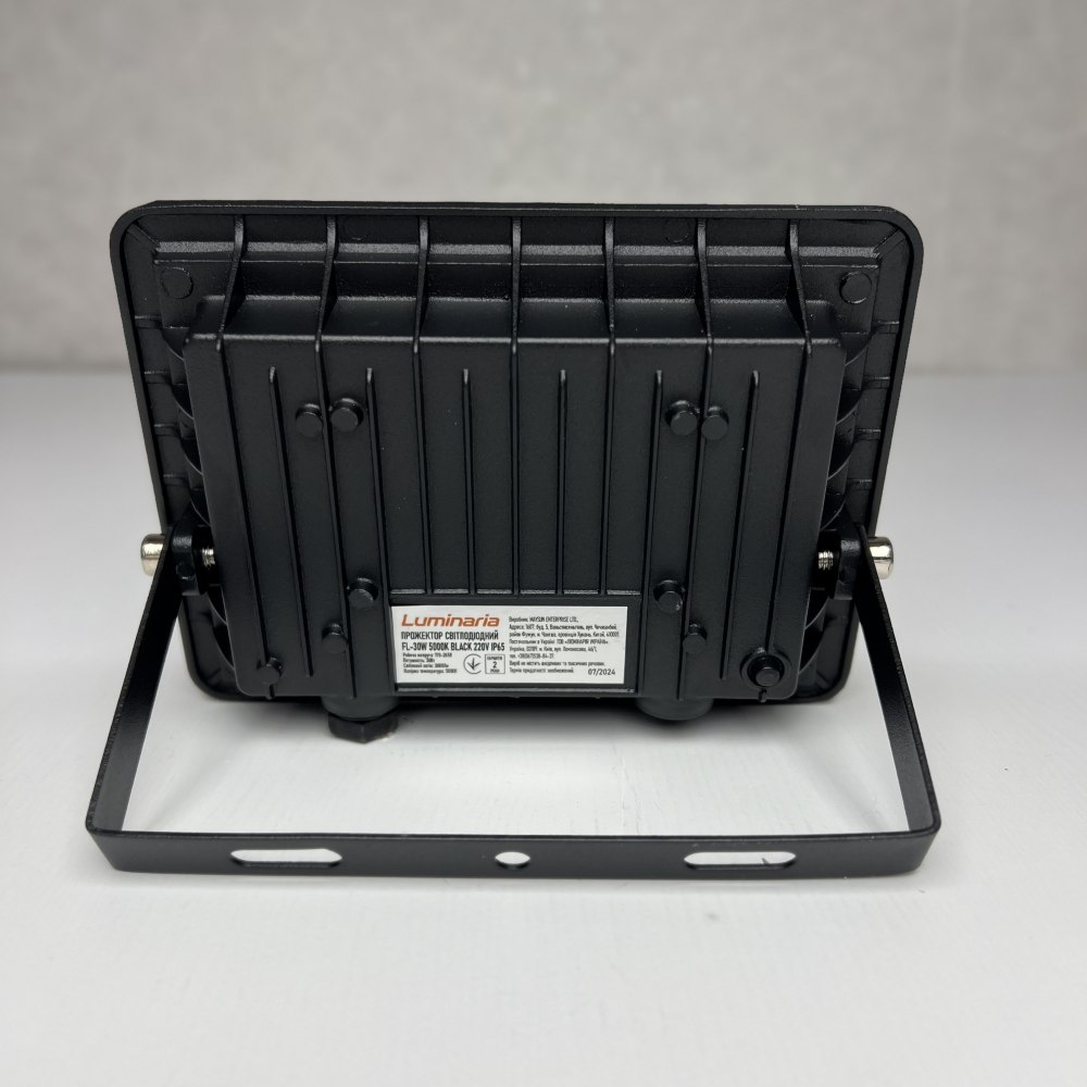 Прожектор світлодіодний вуличний LUMINARIA FL-30W 5000K BLACK 162x122x28 220V IP65 - Зображення 3