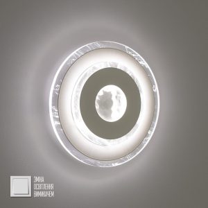 Світильник світлодіодний настінний, бра LUMINARIA SIENA 18W R200 ON/OFF WHITE/CLEAR 220V IP20