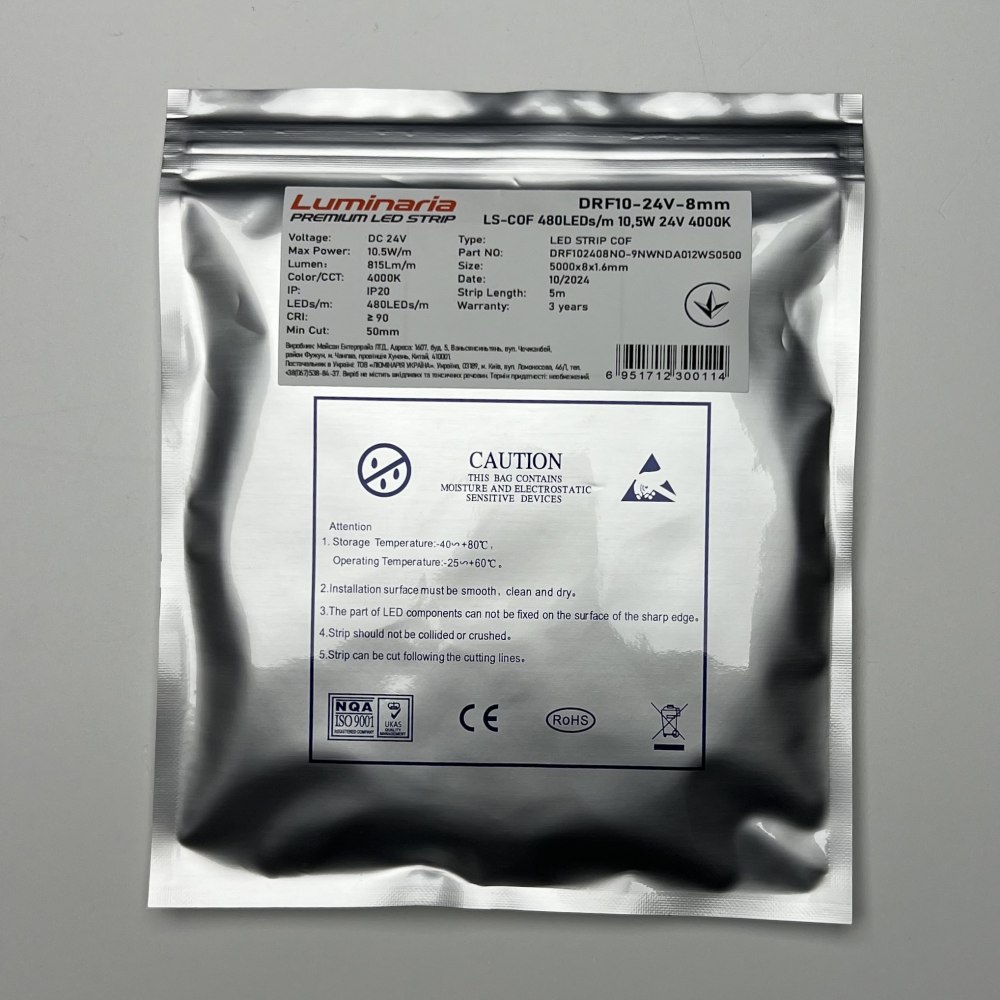 Стрічка світлодіодна LUMINARIA LS-COF 480LEDs/m 10,5W 24V 4000K (DRF10-24V-8mm) PREMIUM LED STRIP - Зображення 4