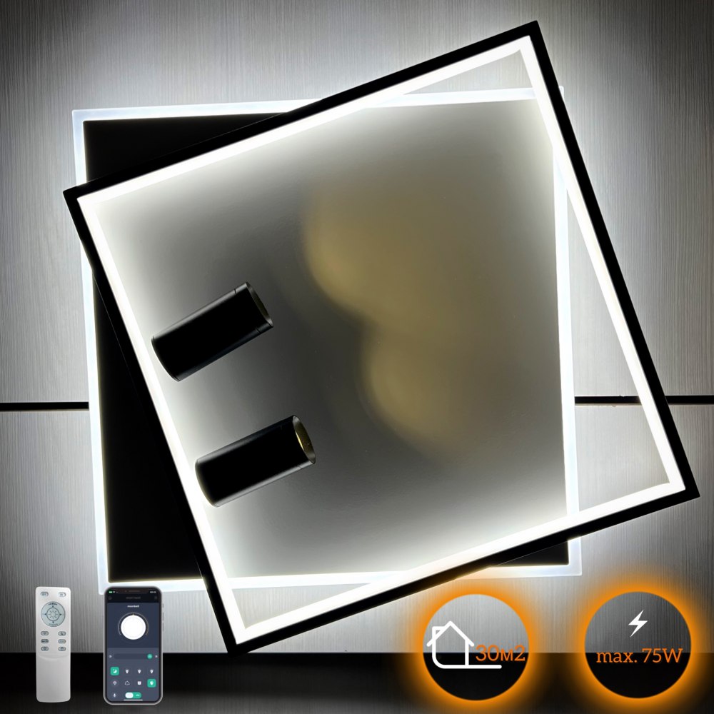 Світильник світлодіодний стельовий GEOMETRIA DOWNLIGHT 75W 2S WHITE/BLACK