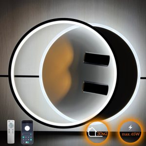 Світильник світлодіодний стельовий LUMINARIA GEOMETRIA DOWNLIGHT 65W 2R WHITE/BLACK