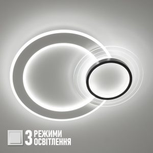 Світильник світлодіодний стельовий LUMINARIA MERVIN 75W R ON/OFF WHITE/BLACK