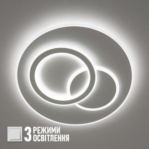 Світильник світлодіодний стельовий LUMINARIA ISLAND 70W ON/OFF WHITE