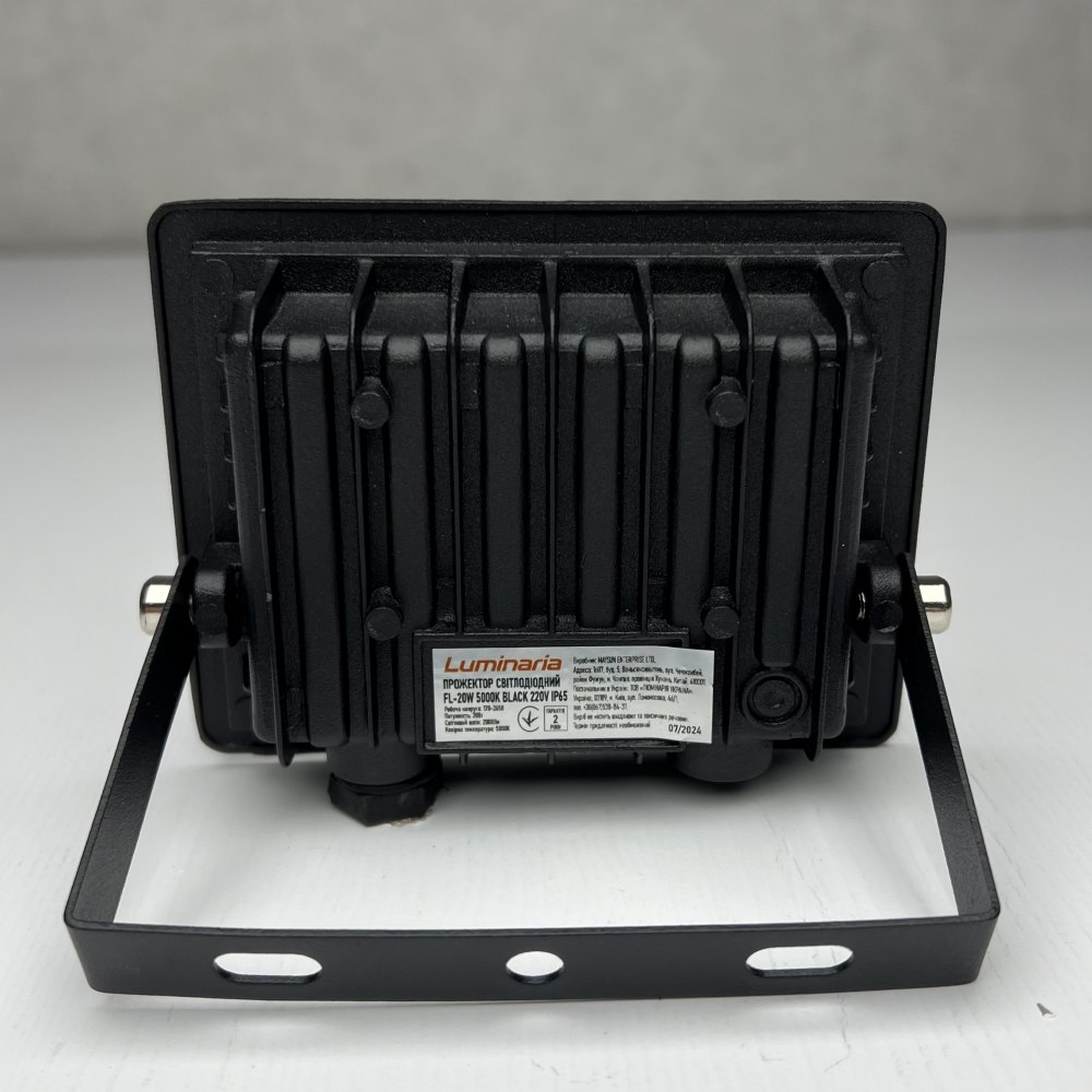 Прожектор світлодіодний вуличний LUMINARIA FL-20W 5000K BLACK 118x93x26 220V IP65 - Зображення 4