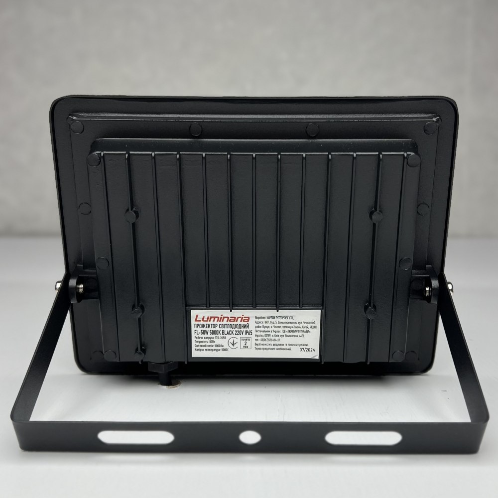 Прожектор світлодіодний вуличний LUMINARIA FL-50W 5000K BLACK 208x161x31 220V IP65 - Зображення 3