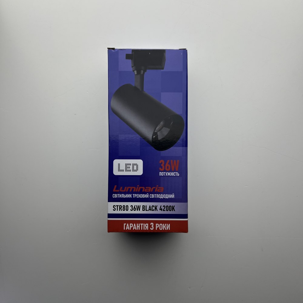 Світильник LED трековий LUMINARIA STR80 36W BLACK 4200K 80x150x165 220V IP20 - Зображення 2