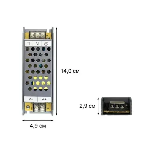 Блок живлення BIOM Professional DC12 100W BPU-100 8,3А - Зображення 3