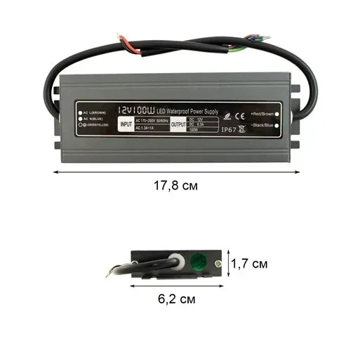 Блок живлення BIOM Professional DC12 100W WBP-100 8,3А герметичний - Зображення 3