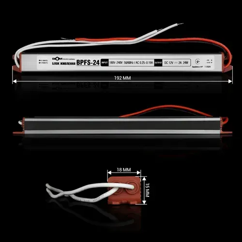 Блок живлення BIOM Professional DC12 24W BPFS-24-12 2А stick герметичний - Зображення 2