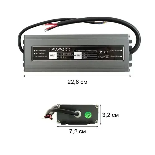 Блок живлення BIOM Professional DC12 250W WBP-250 20А герметичний - Зображення 3