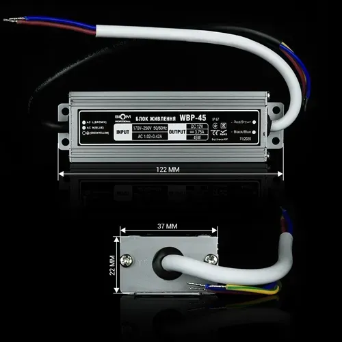 Блок живлення BIOM Professional DC12 45W WBP-45-12 3,7А герметичний - Зображення 3
