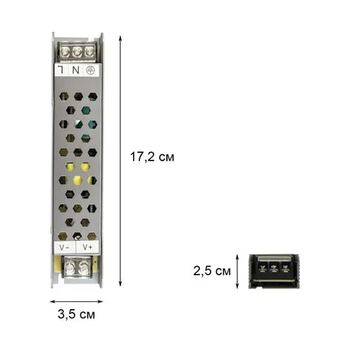 Блок живлення BIOM Professional DC12 60W BPU-60 5А - Зображення 3
