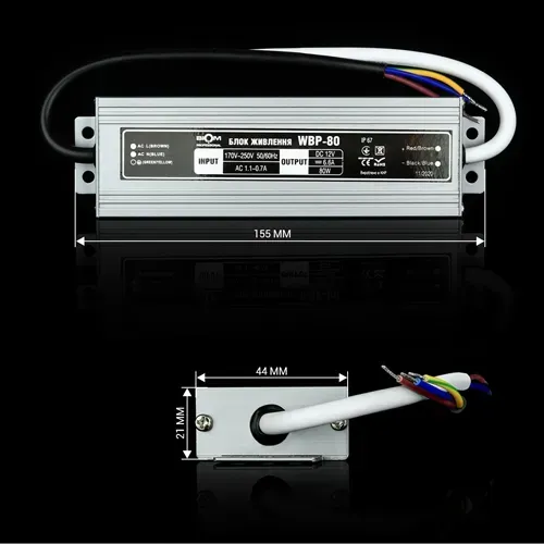 Блок живлення BIOM Professional DC12 80W WBP-80-12 6,6А герметичний - Зображення 3