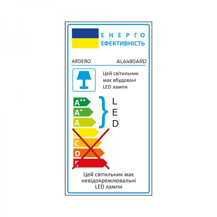 Світлодіодний світильник Ardero AL6480ARD TEO 90Вт золото - Зображення 2