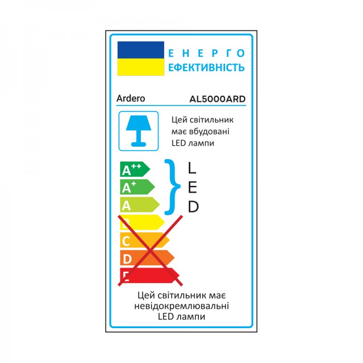 Світлодіодний світильник Ardero AL5000ARD STARLIGHT 72Вт - Зображення 4