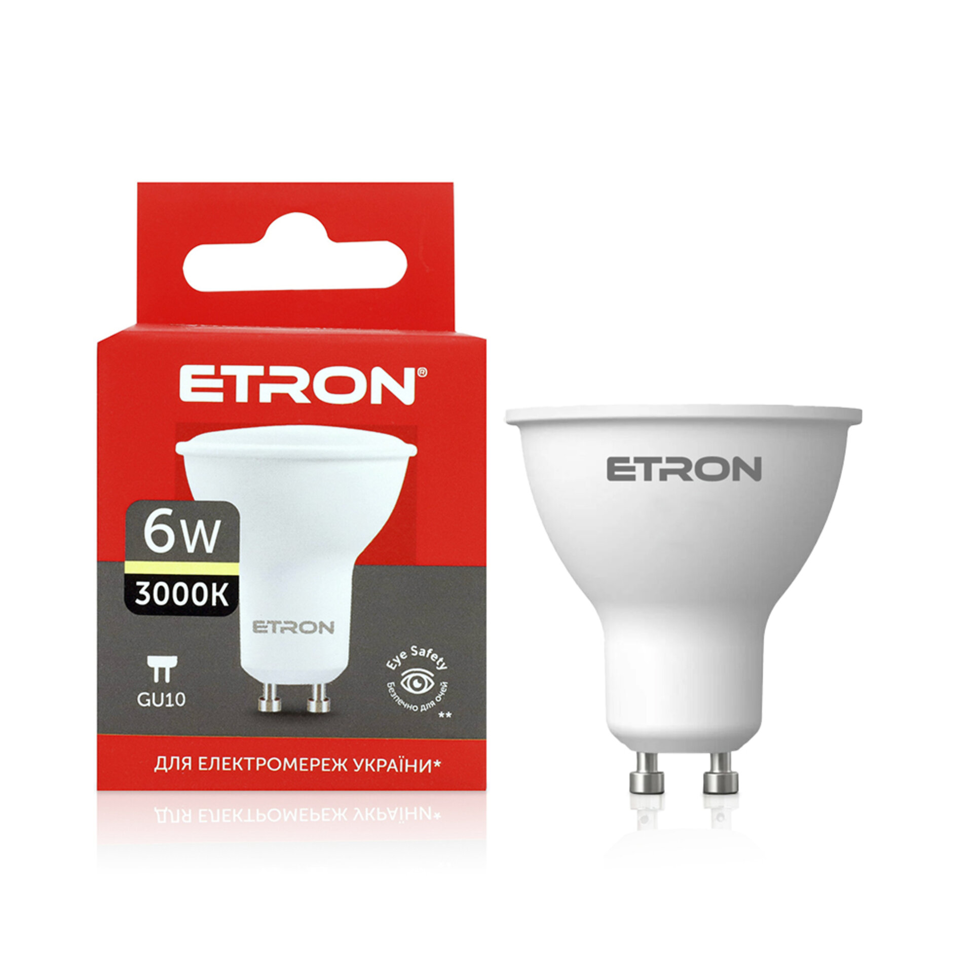 Світлодіодна LED лампа ETRON 6W 3000K GU10 MR16 тепле світло 1-ELP-847 - Зображення 2