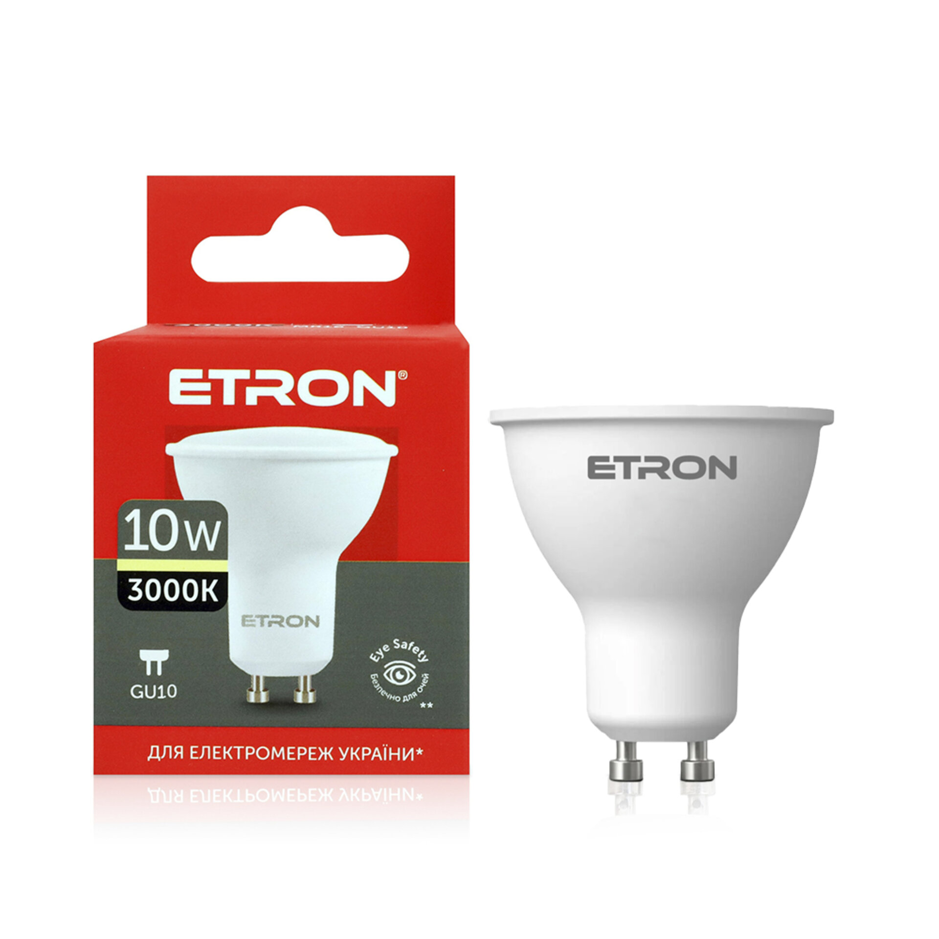 Світлодіодна LED лампа ETRON 10W 3000K GU10 MR16 тепле світло 1-ELP-861