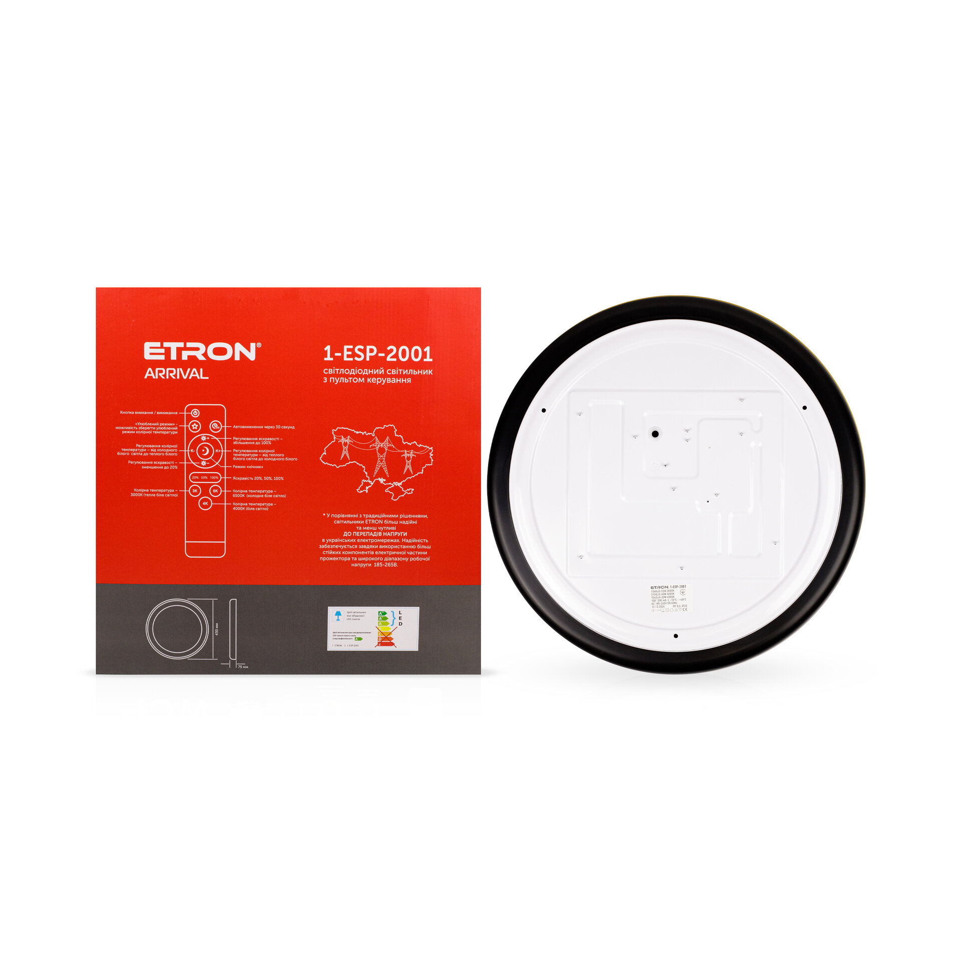 Світлодіодний світильник Smart ARRIVAL 1-ESP-2001 45W Gold&Black IP20 ETRON - Зображення 3