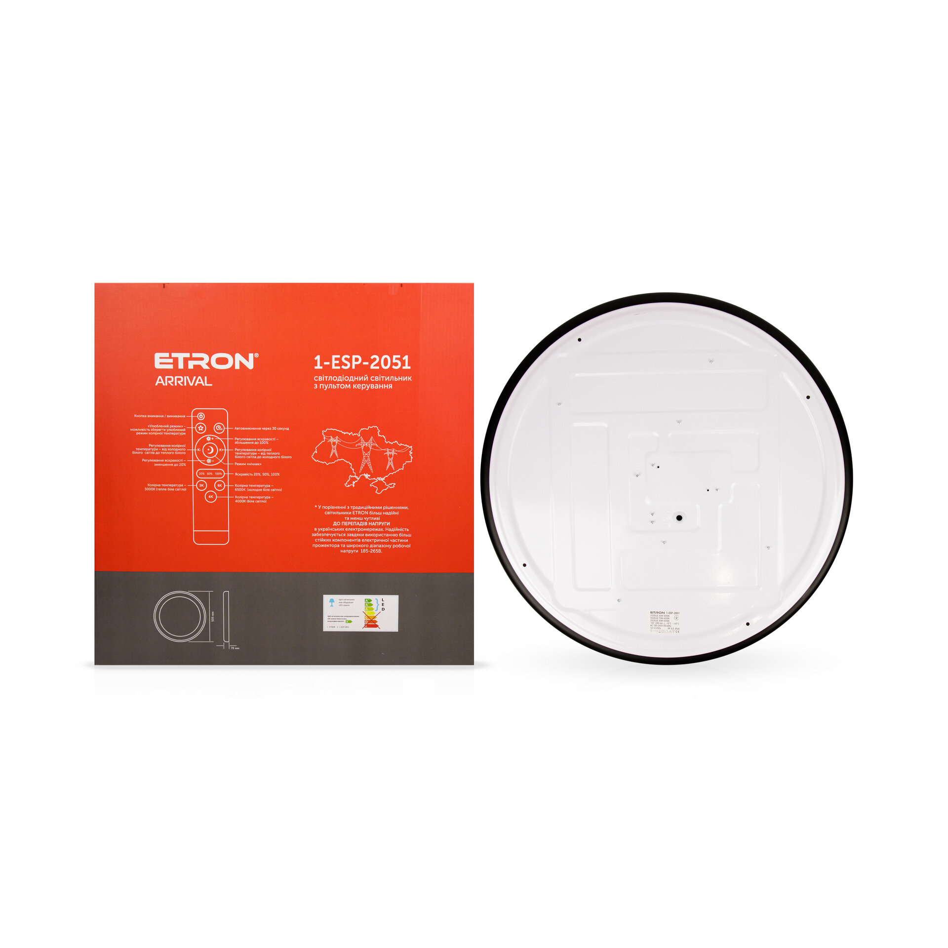 Світлодіодний світильник Smart ARRIVAL 1-ESP-2051 72W Gold&Black IP20 ETRON - Зображення 3