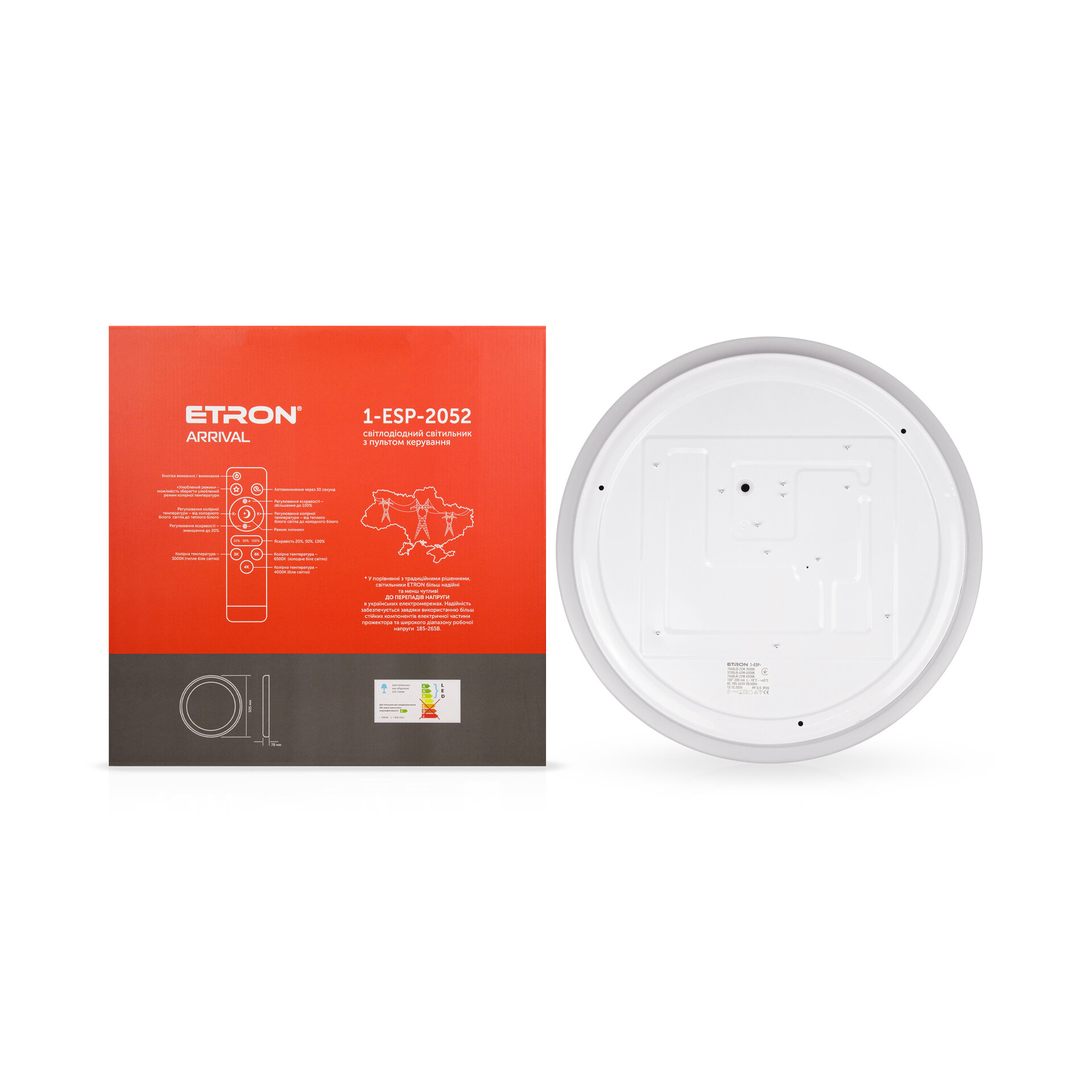 Світлодіодний світильник Smart ARRIVAL 1-ESP-2052 72W Wood&White IP20 ETRON - Зображення 4