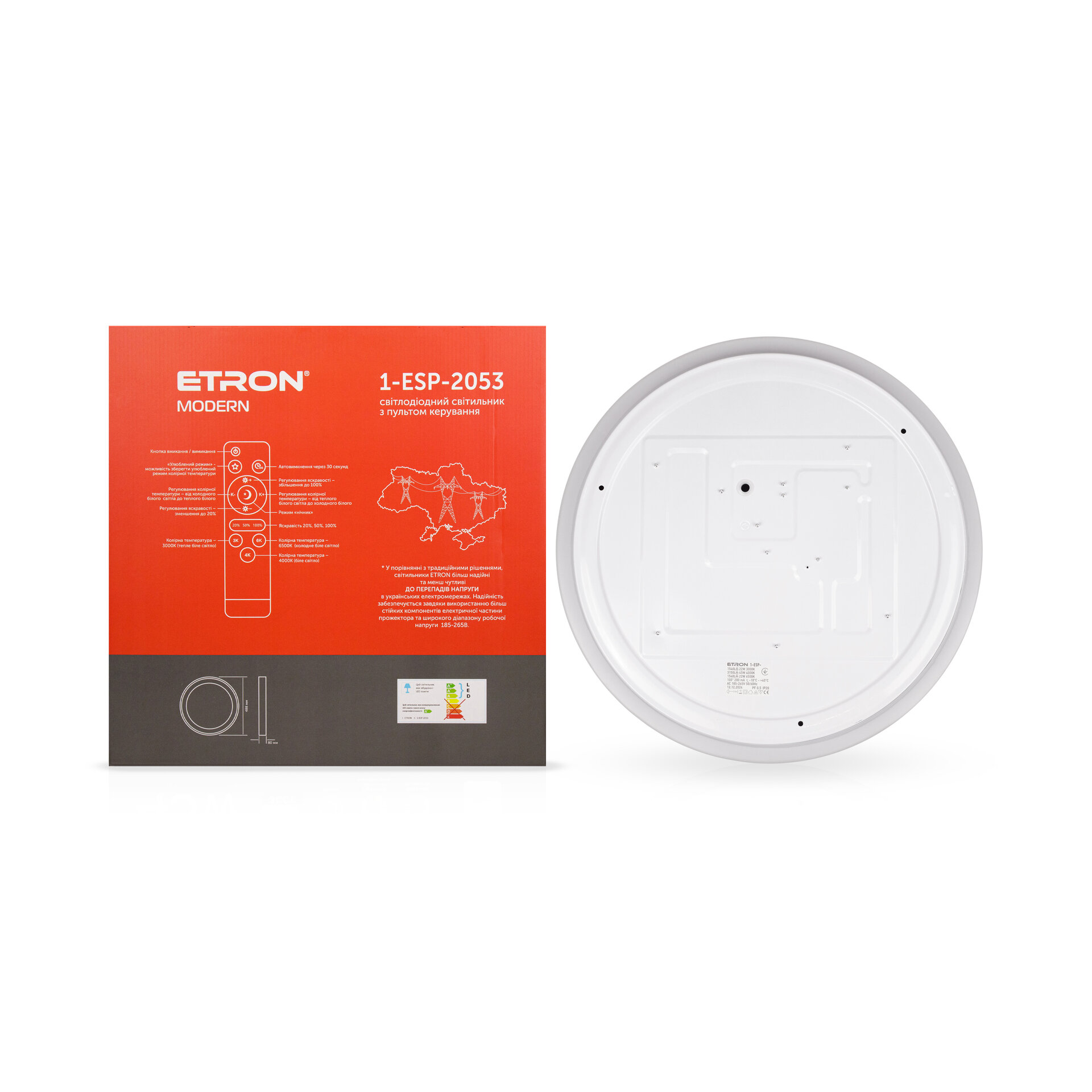 Світлодіодний світильник Smart MODERN 1-ESP-2053 72W Black&White IP20 ETRON - Зображення 4