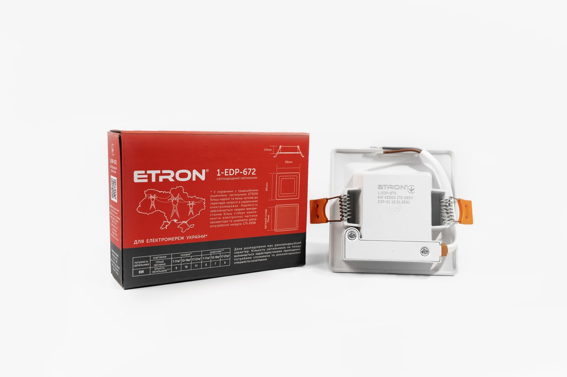 Світлодіодний світильник ETRON Decor 1-EDP-672 6W 4200K ІР40 квадрат - Зображення 2