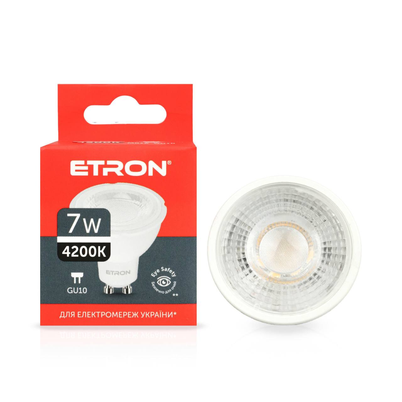 Світлодіодна LED лампа ETRON 1-ELP-856 MR16 7W 4200K 220V GU10