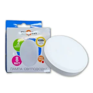 Світлодіодна лампа Biom BT-595 GX53 8W 4500К матова 00-00024198