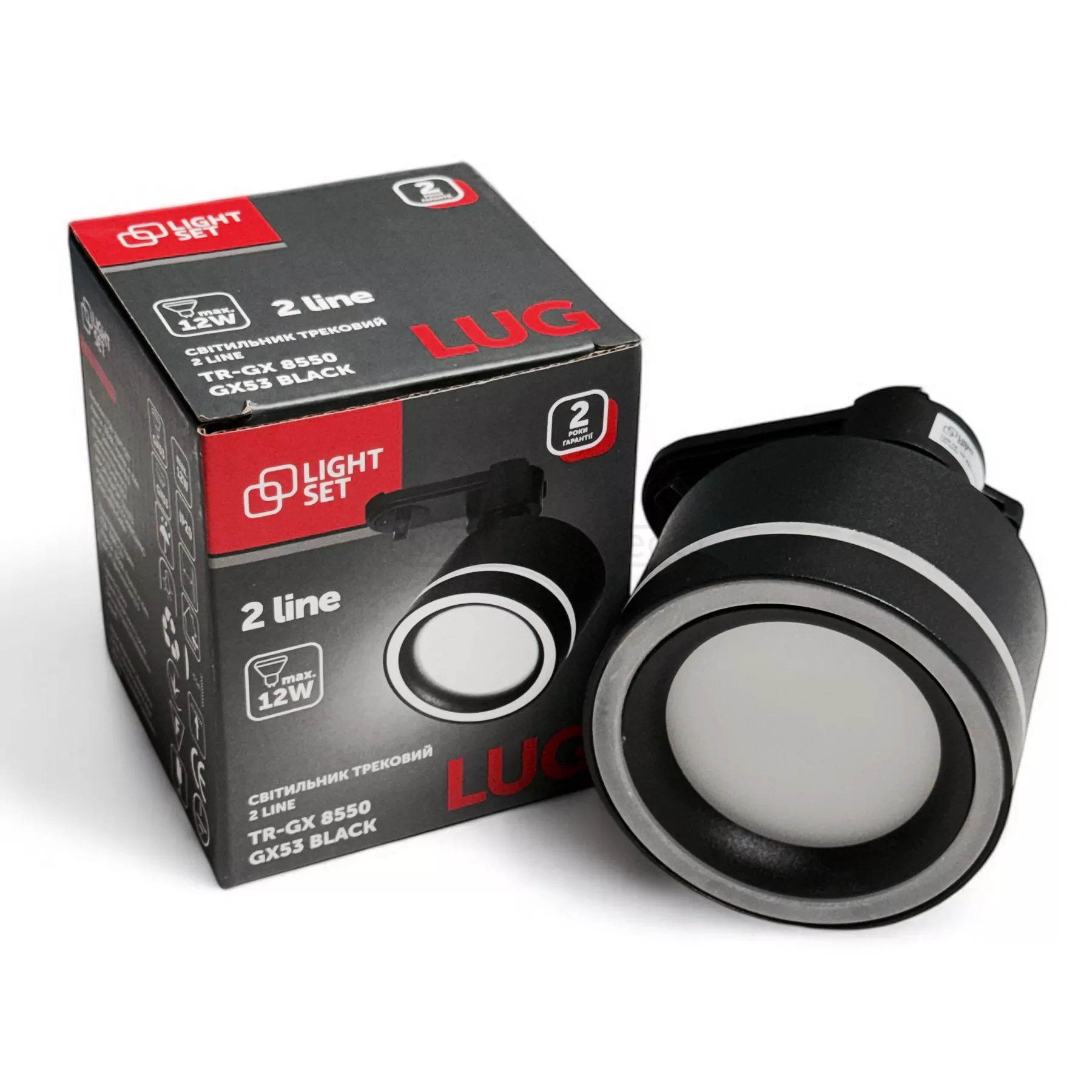 Трековий свiтильник LUG TR-GX 8550 GX53 чорний LIGHT SET - Зображення 6