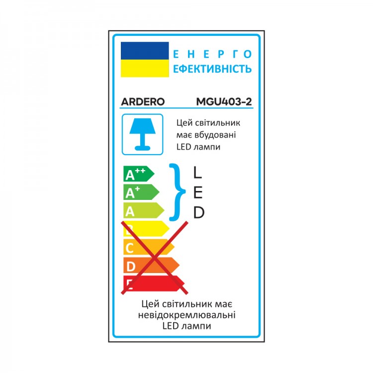 Світлодіодний магнітний трековий світильник Ardero MGU403-2 ULTRA 14Вт 4000K чорний - Зображення 4