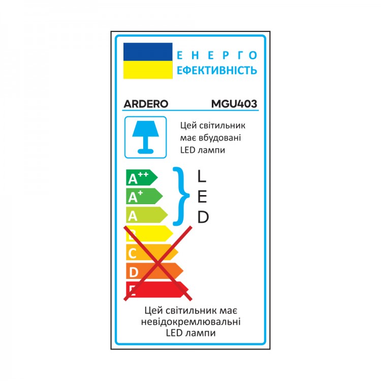 Світлодіодний магнітний трековий світильник Ardero MGU403 ULTRA 15Вт 4000K чорний - Зображення 2