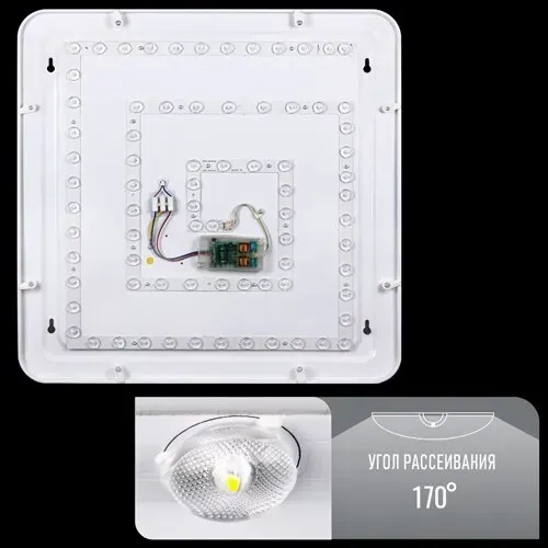 Світильник світлодіодний Biom SMART SML-S03-50/2 3000-6000K 50Вт с д/у - Зображення 3