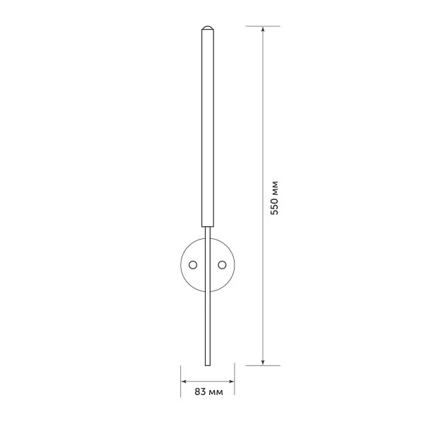 Підсвітка декоративна LASTIVKA LED WL 465 5+1W 4500K чорний LIGHT SET - Зображення 4