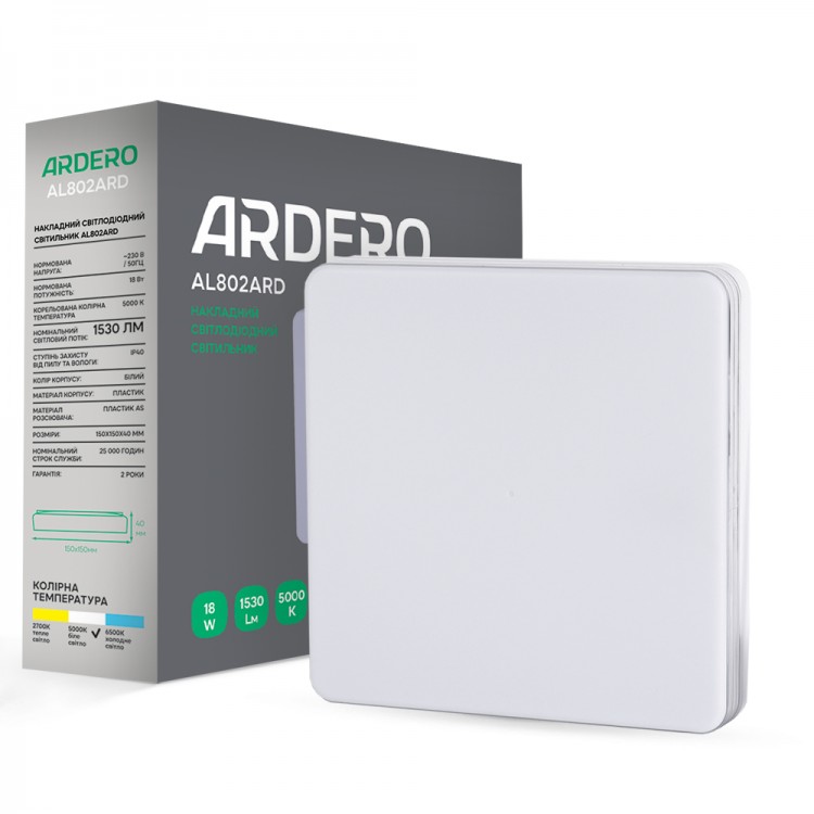 Світлодіодний накладний світильник Ardero AL802ARD 18Вт 5000K білий - Зображення 3