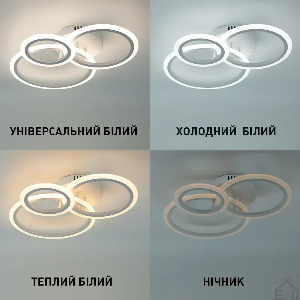 Смарт люстра керована світлодіодна TRIO 3R 70 Вт 510x380x107 мм Біла 10627 - Зображення 4