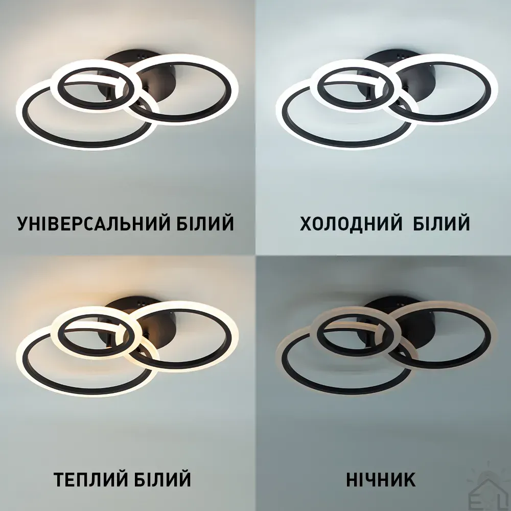 Смарт люстра керована світлодіодна TRIO 3R 70 Вт 510x380x107 мм Чорна 10626 - Зображення 5