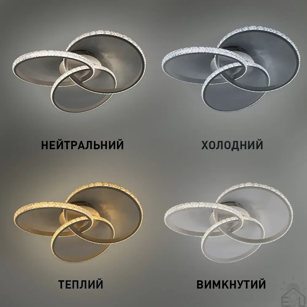 Керована світлодіодна люстра VITA 80W 3R-APP-500x130-WHITE/CLEAR-220-IP20 10123 - Зображення 3