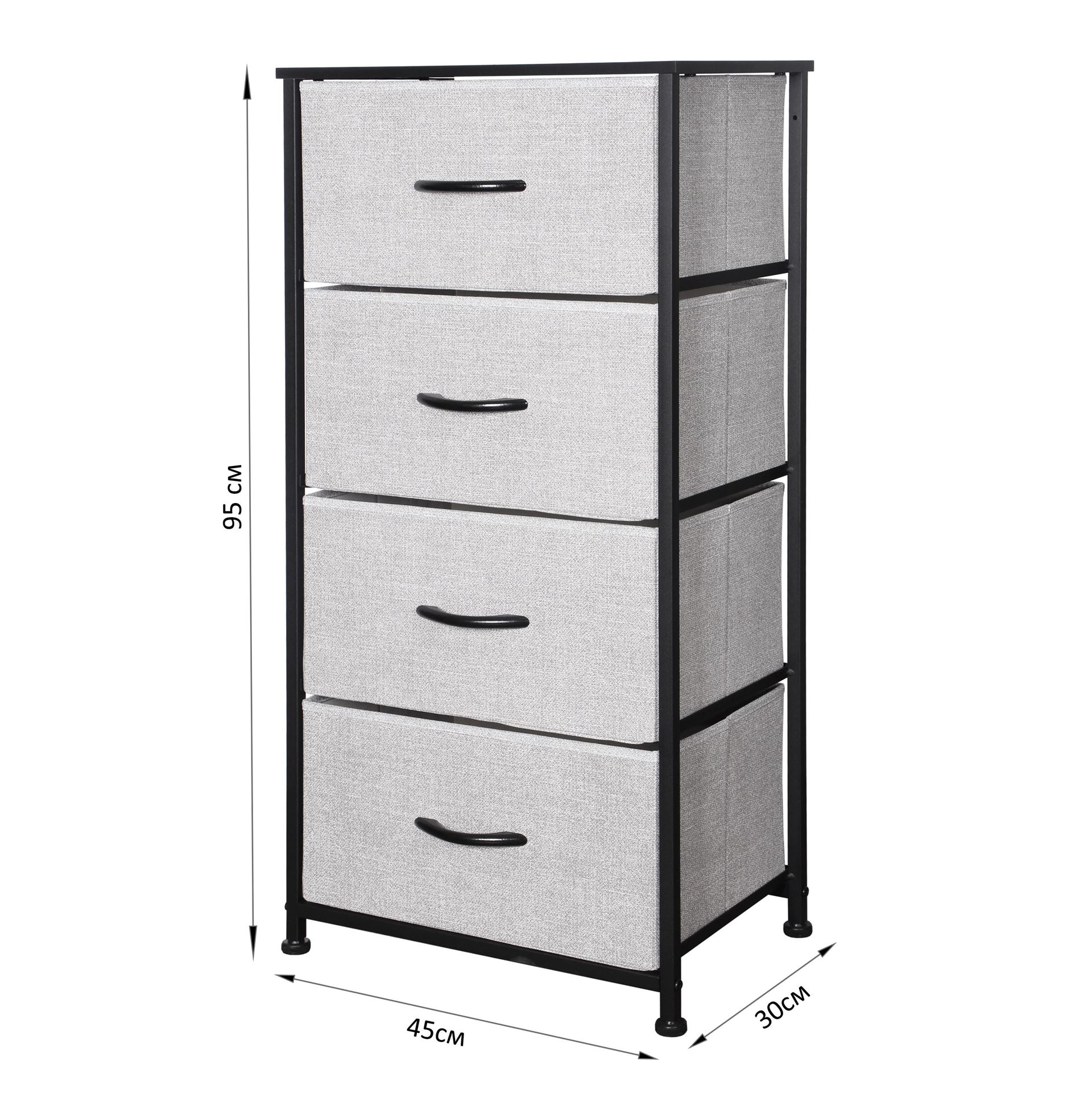 Комод побутовий LUMINARIA PERFECT GRAY 4B - Зображення 4