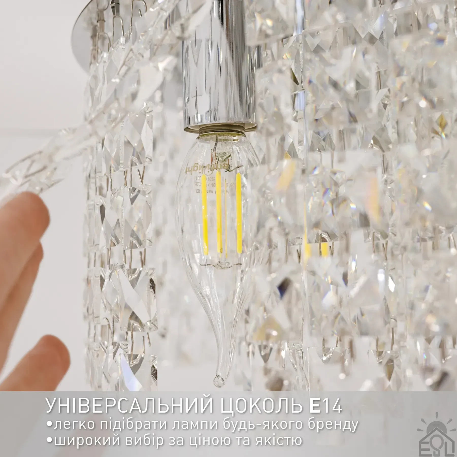 Люстра на 12 ламп ESLLSE KRYSTAL R E14 600x170 мм Хром 10667 - Зображення 4