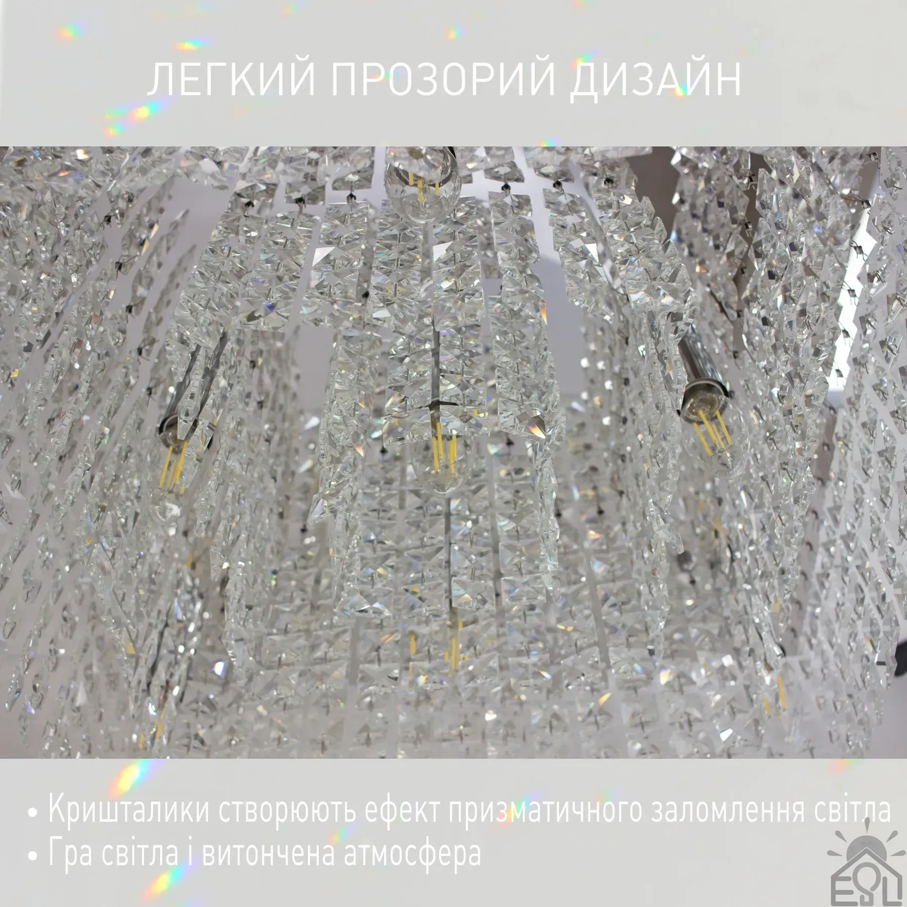 Люстра на 9 ламп ESLLSE KRYSTAL S E14 500x500x170 мм Хром 10668 - Зображення 6