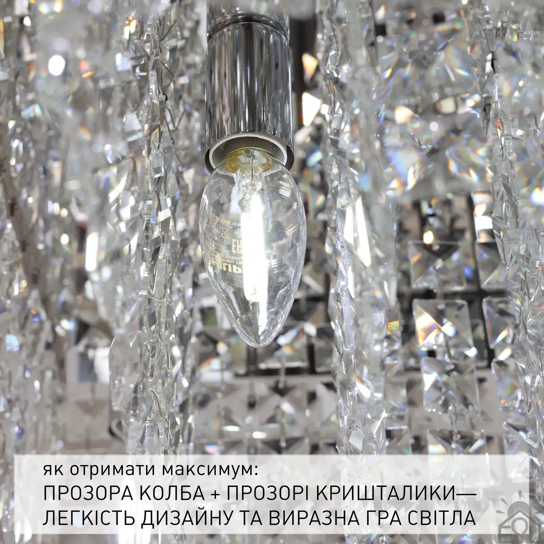Люстра на 9 ламп ESLLSE KRYSTAL S E14 500x500x170 мм Хром 10668 - Зображення 8