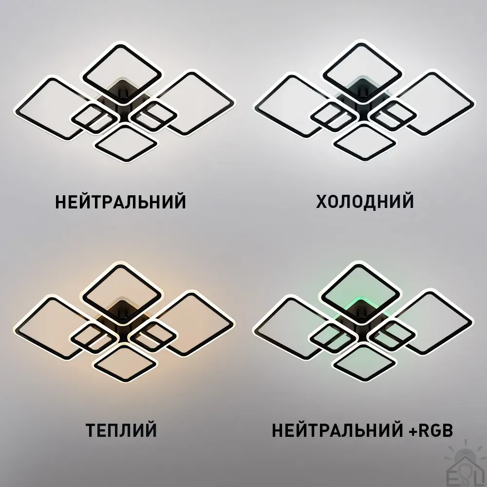Смарт люстра керована світлодіодна OVAL RGB 7S 120 Вт SMART 960x750x110 мм Чорна 10483 - Зображення 3