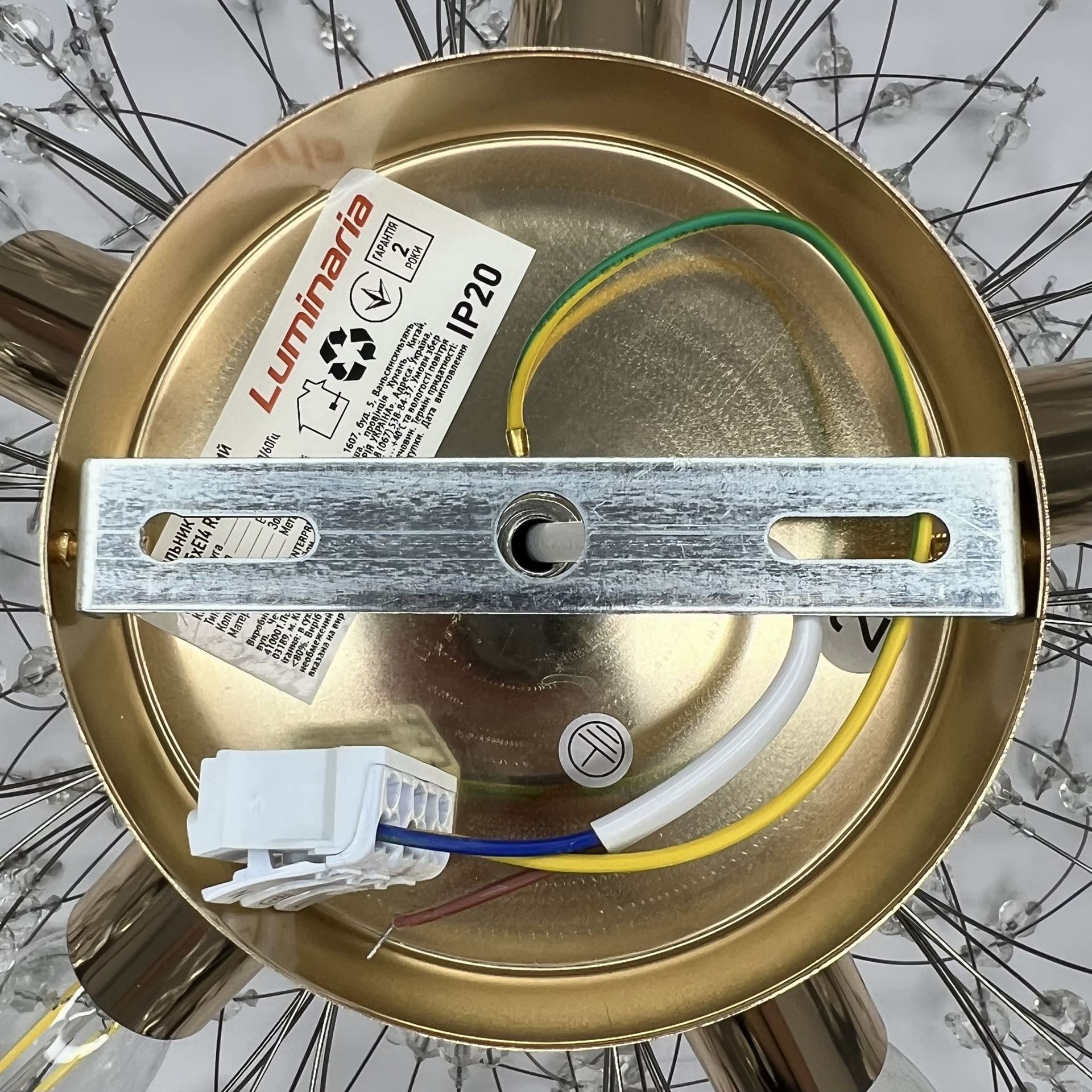 Світильник стельовий LUMINARIA ROXY C 5xE14 R500 GOLD - Зображення 8