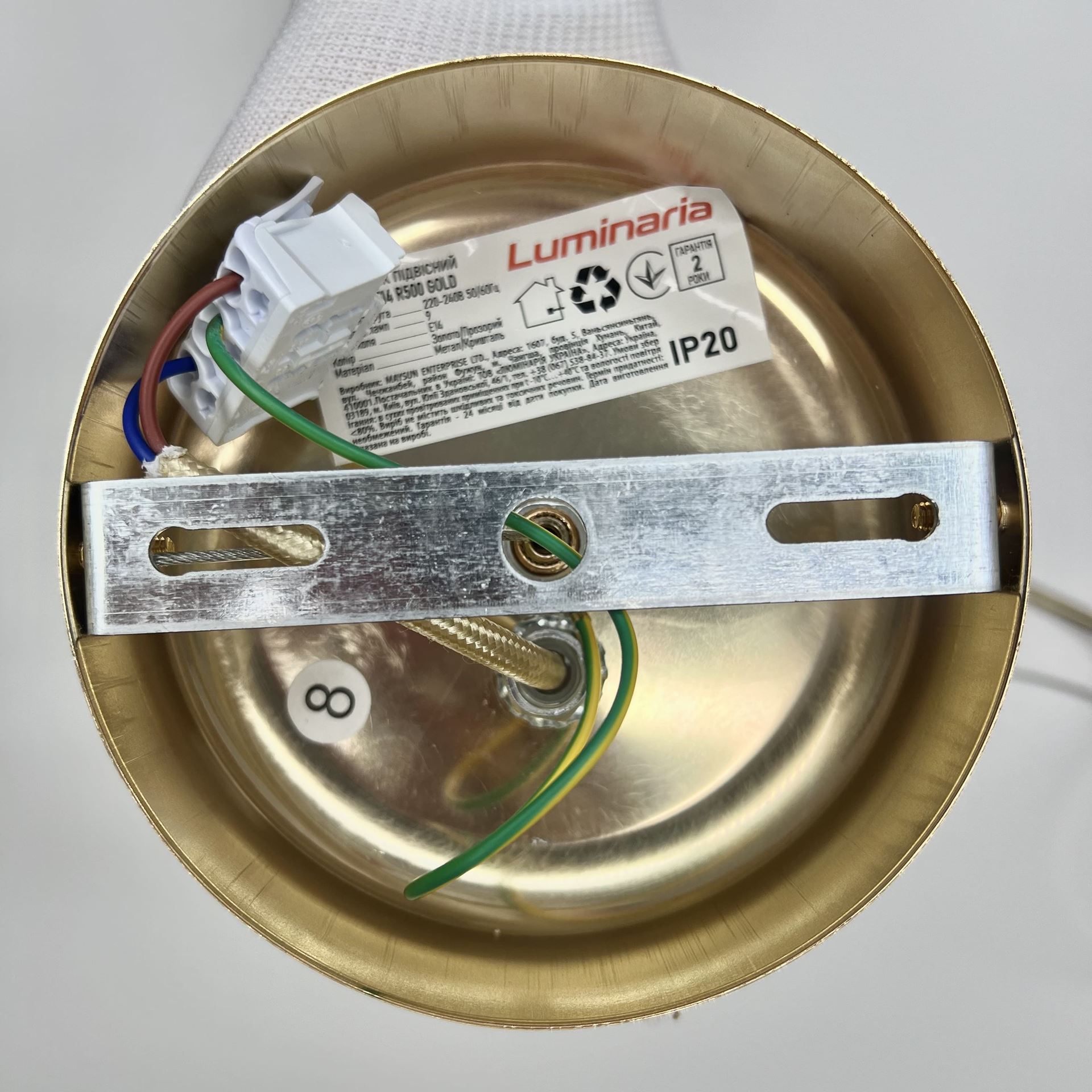 Світильник підвісний LUMINARIA ROXY P 9xE14 R500 GOLD - Зображення 10